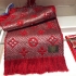 LOUIS VUITTON Wool Silk Logomania Scarf Lvs44467